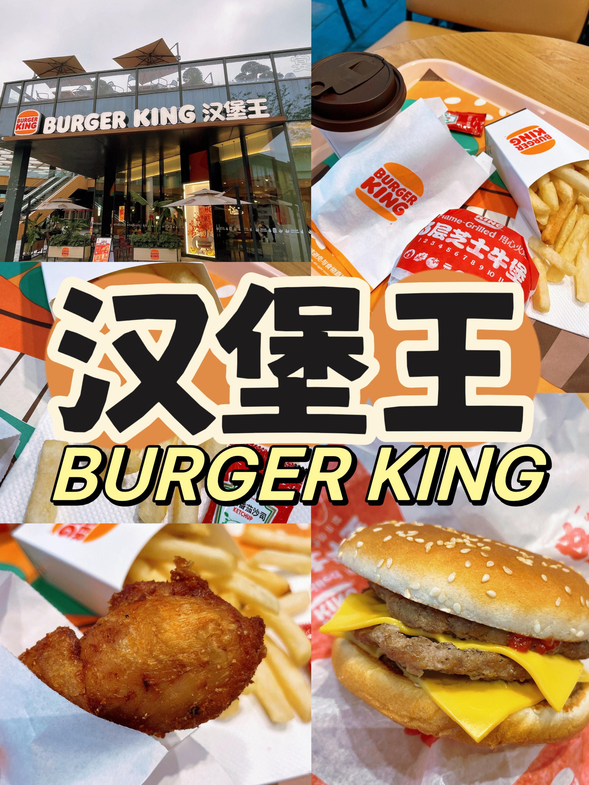 开云体育app-关于汉堡队展现团队实力，赢得夺冠机会的信息