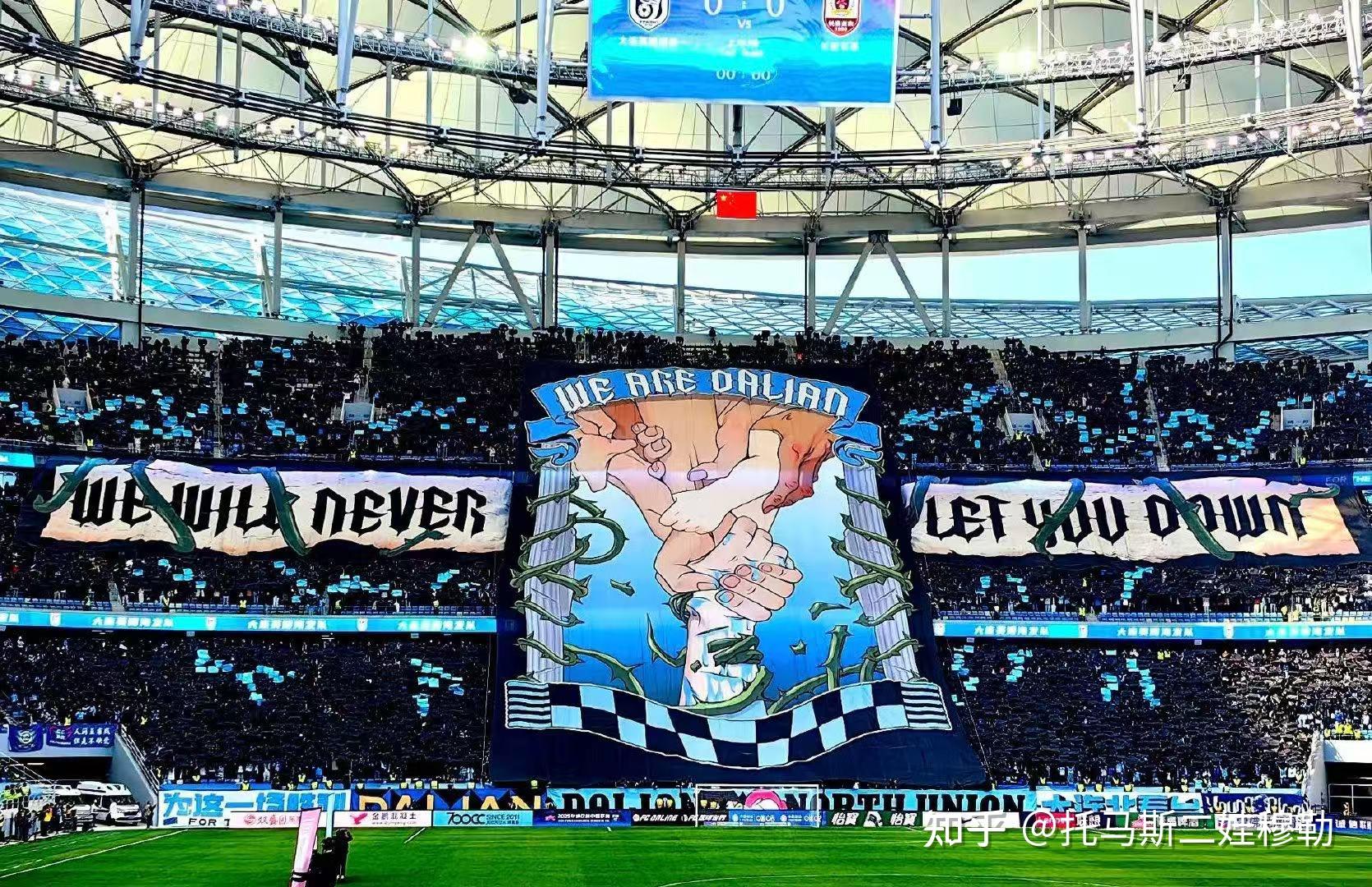 开云平台-包含欧洲重要足球赛事启幕，球迷们翘首以待的词条