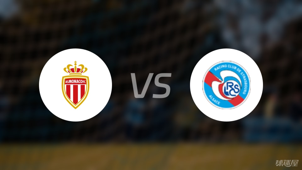 开云体育登录-关于斯特拉斯堡主场战胜第戎，获得胜利的信息