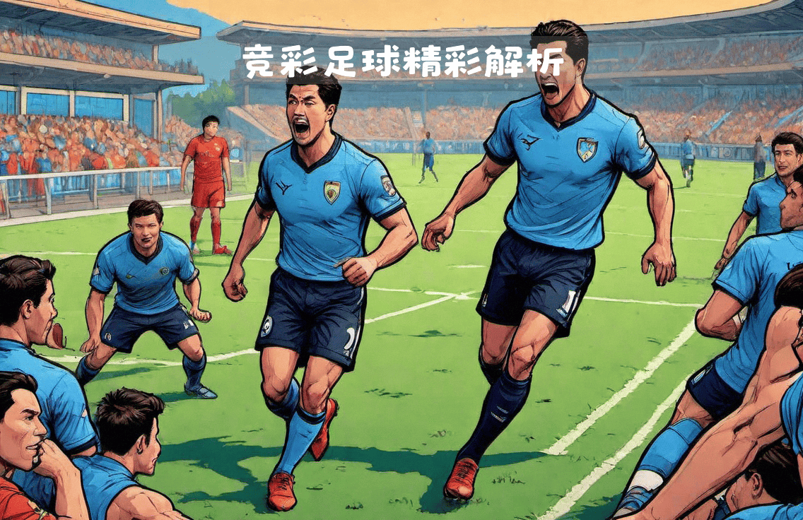 帕尔马战胜乌迪内斯，全队状态亮眼的简单介绍