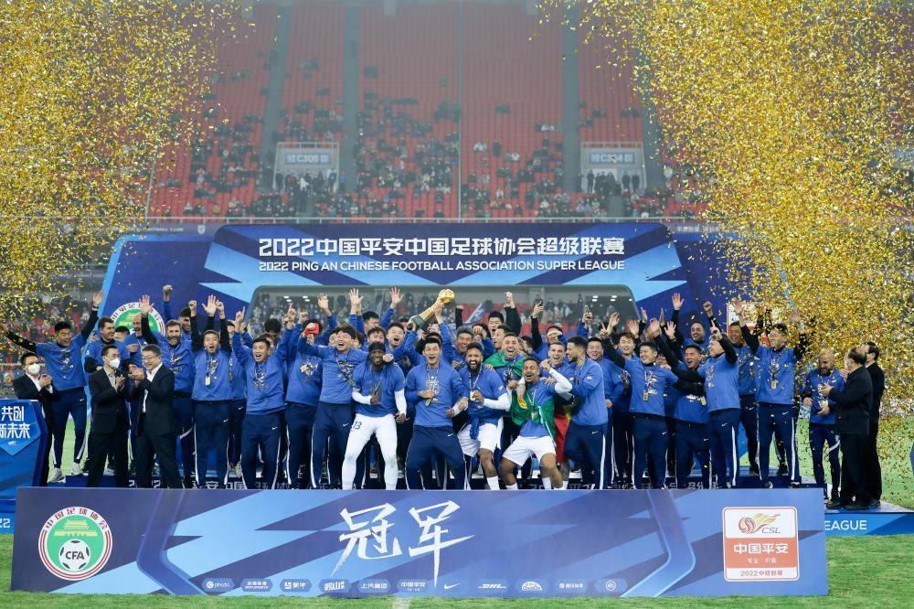 开云体育官方网站-申花连平河北，球队实力继续保持稳定的简单介绍