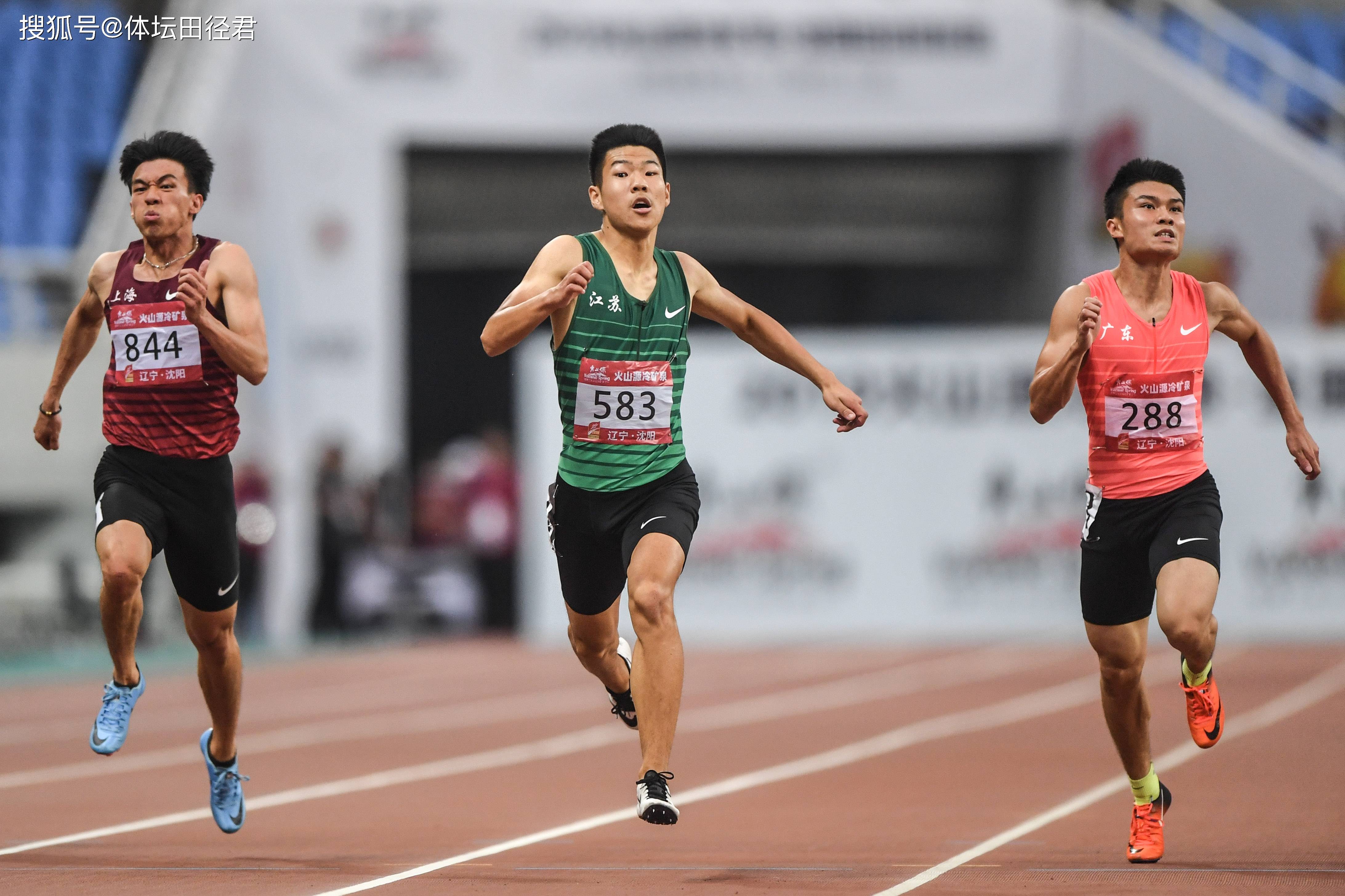 爱沙尼亚选手斩获田径比赛冠军