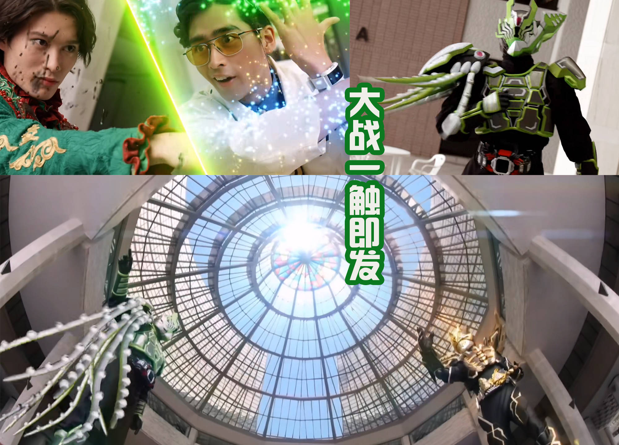 开云体育在线-密克罗尼西亚对卢森堡，欧预赛一触即发