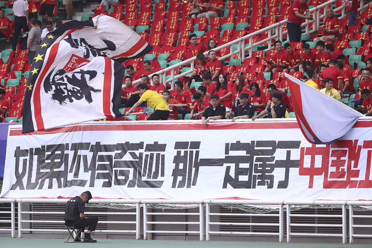 开云体育APP下载-哥斯达黎加国家队战无不胜，一路加油势如破竹的简单介绍