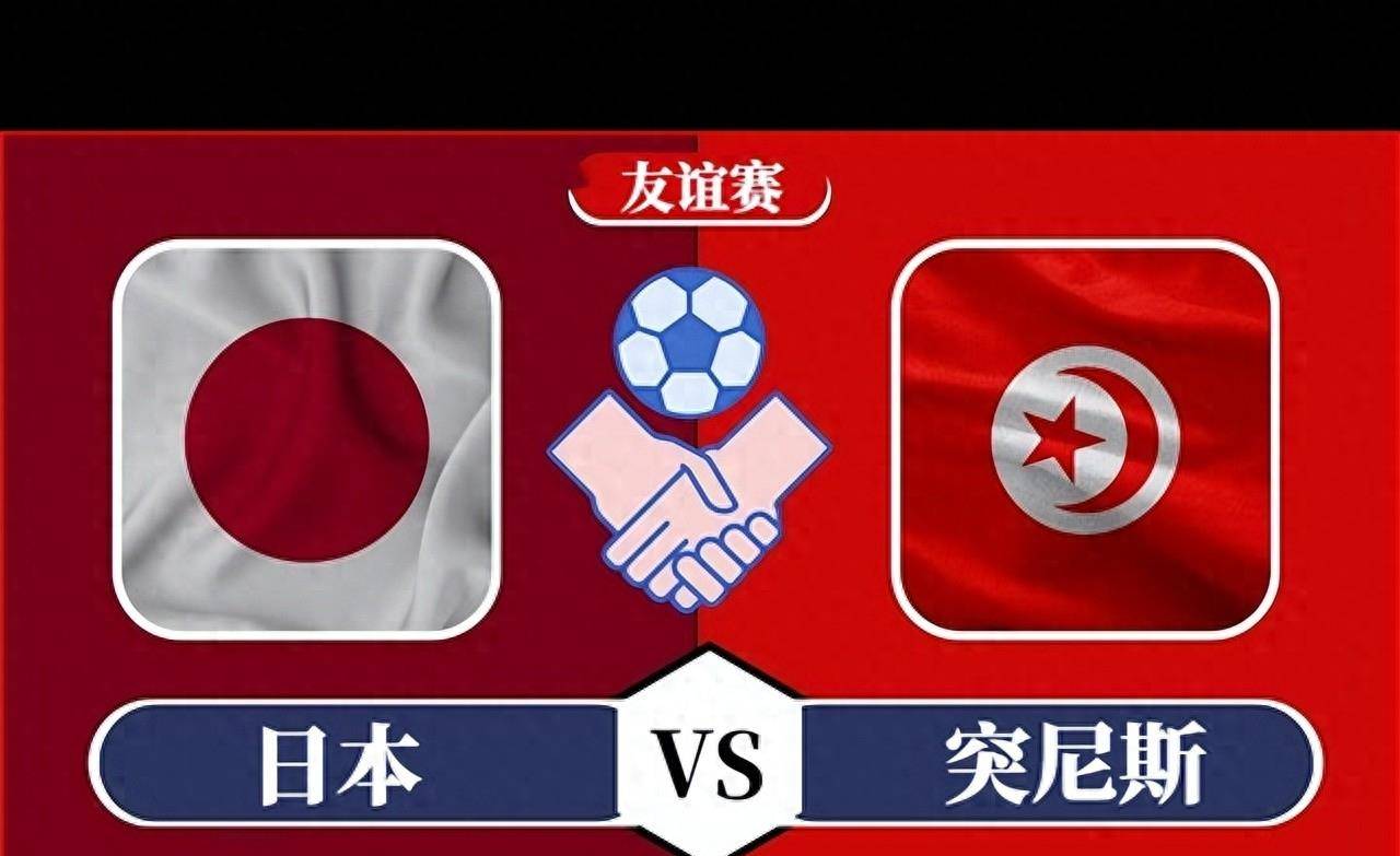 突尼斯队令人刮目相看，实力大涨