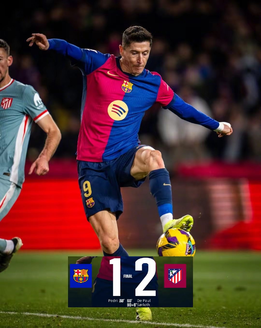 开云体育官方网站-马德里竞技客场告捷，提前晋级