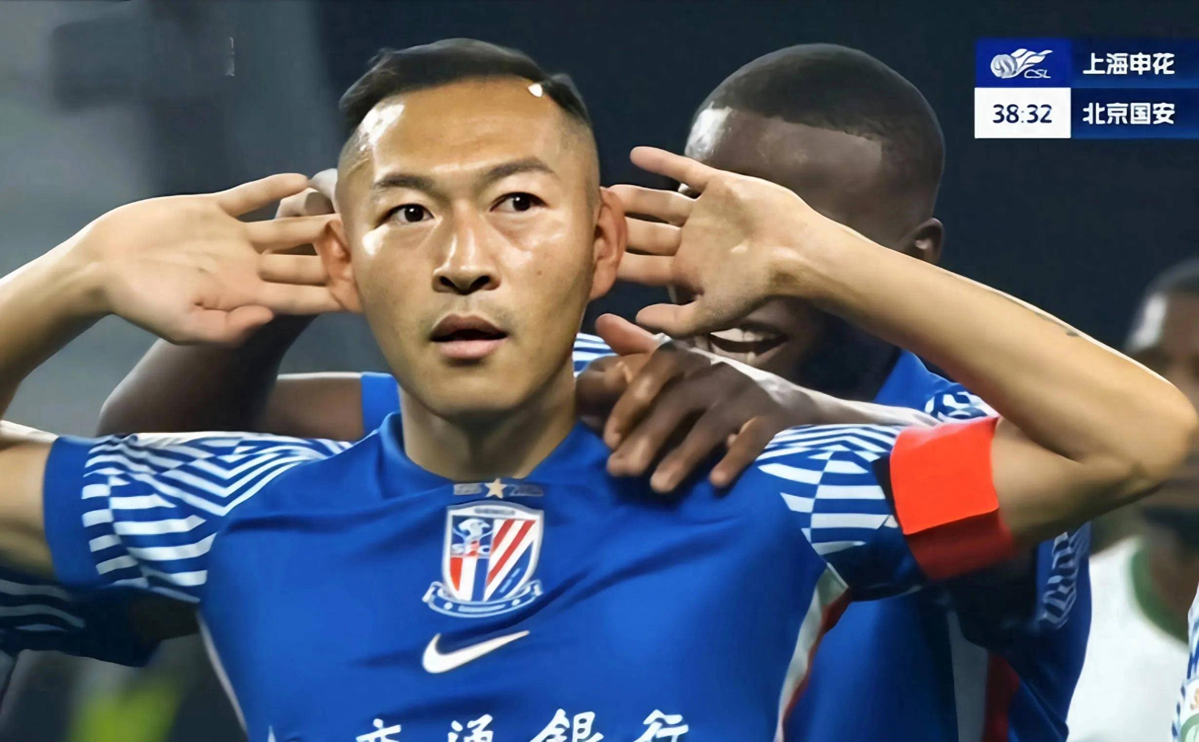 深圳雷曼客场战平上海绿地申花,赛事激烈的简单介绍 深圳雷曼客场战平上海绿地申花,赛事激烈的简单介绍