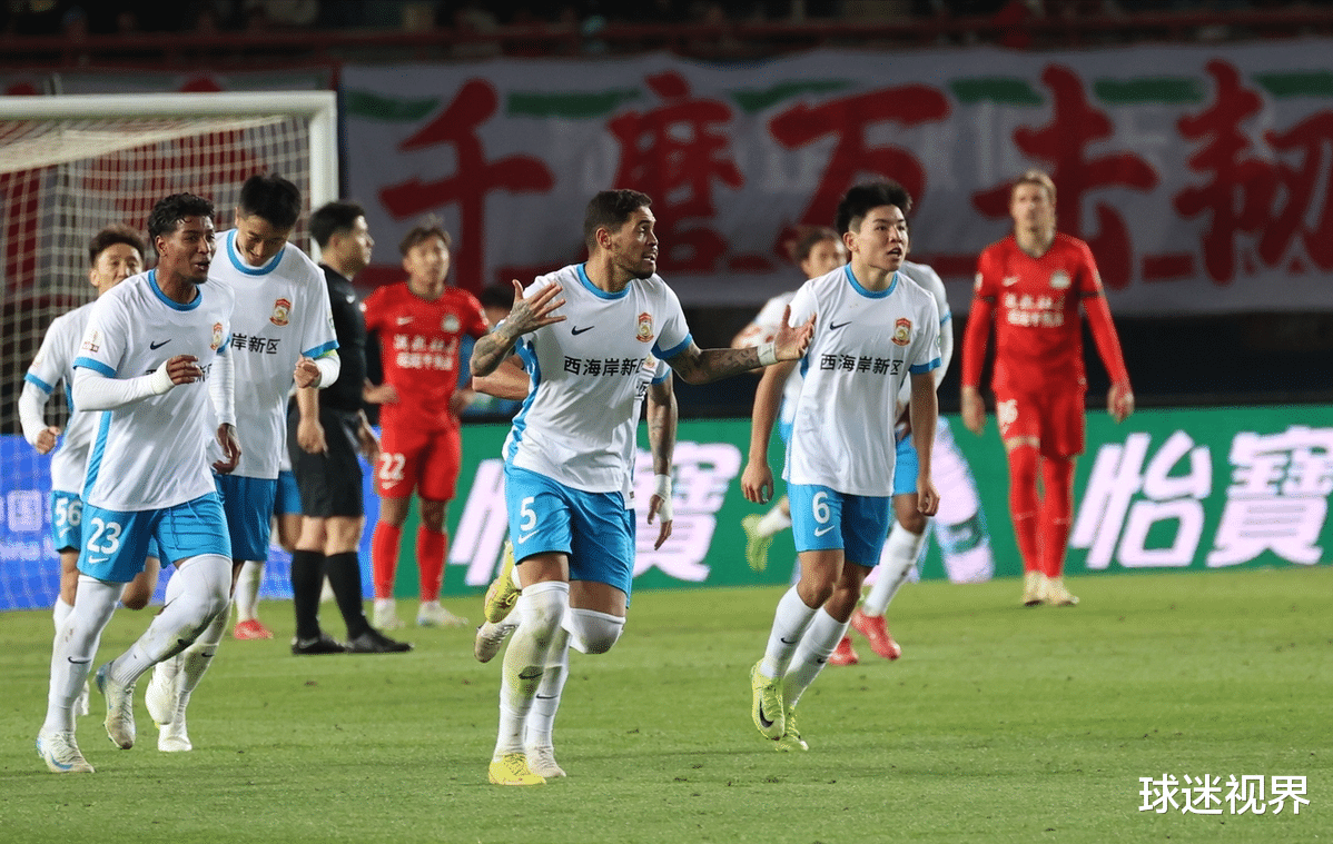 开云体育登录-济南泰山主场击败贵阳红山，继续领跑