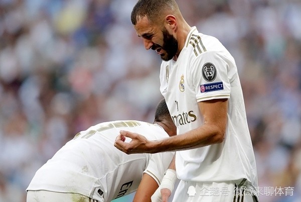 格拉纳达球员遭遇伤病,球队状态不稳定 格拉纳达球员遭遇伤病,球队状态不稳定