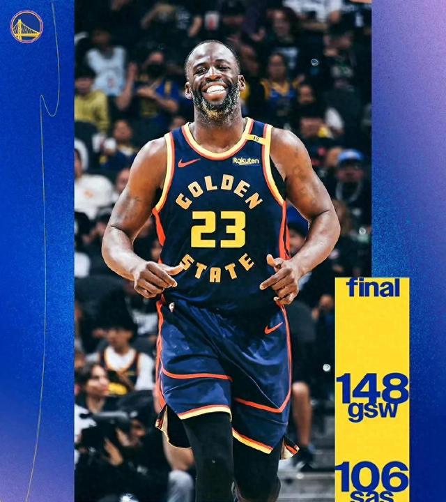 勇士全队表现出色，完胜马刺