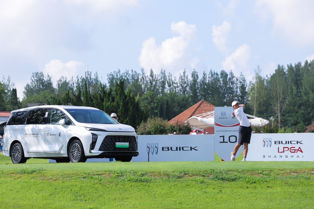 首次冠军诞生，实力备受瞩目