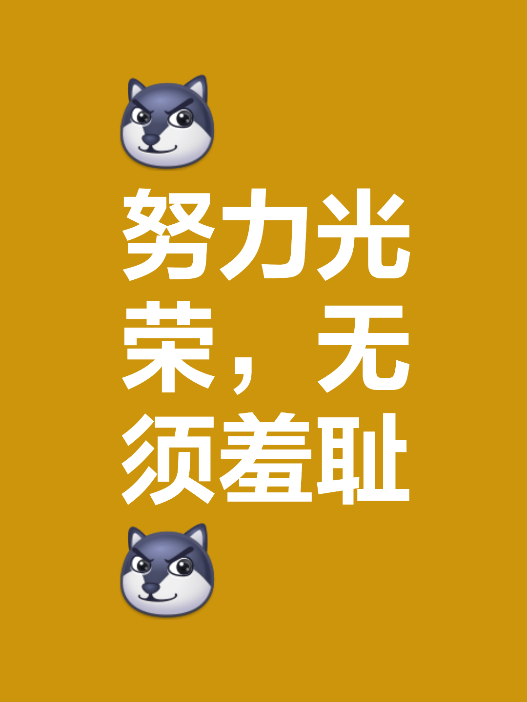 超常表现引围观热议，新星崭露头角积极拼搏的简单介绍