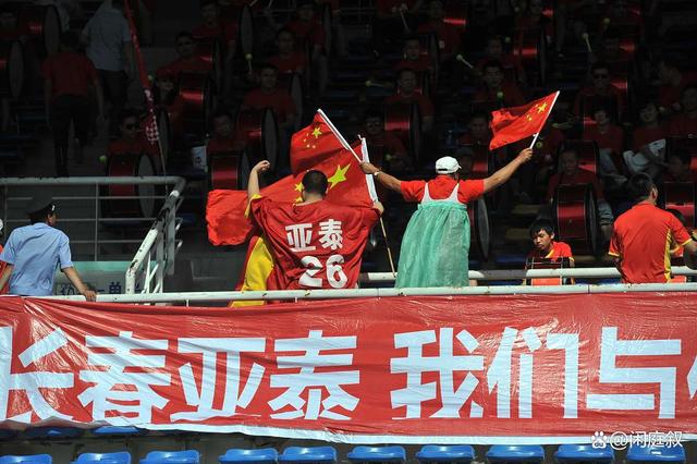 开云体育APP下载-重要比赛中球队奋力拼搏，最终获得胜利