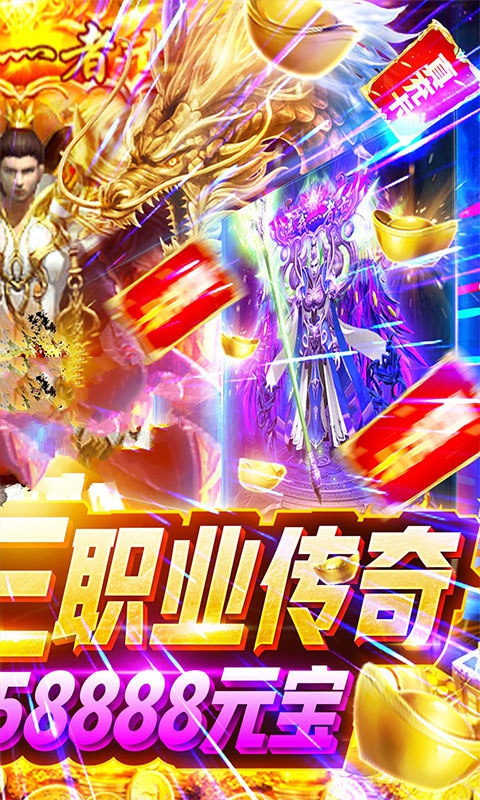 传奇之战:圣人与湖人将在周末对决 传奇之战:圣人与湖人将在周末对决