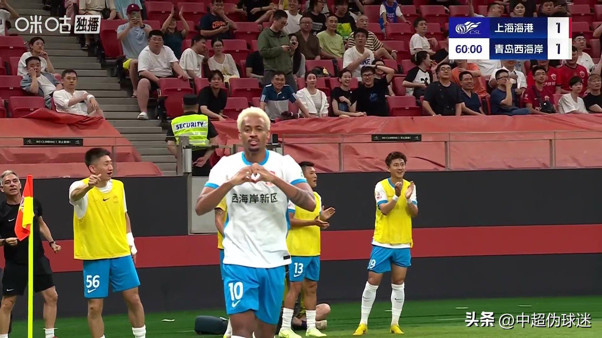 开云平台-上港客场取胜，实现积分领先