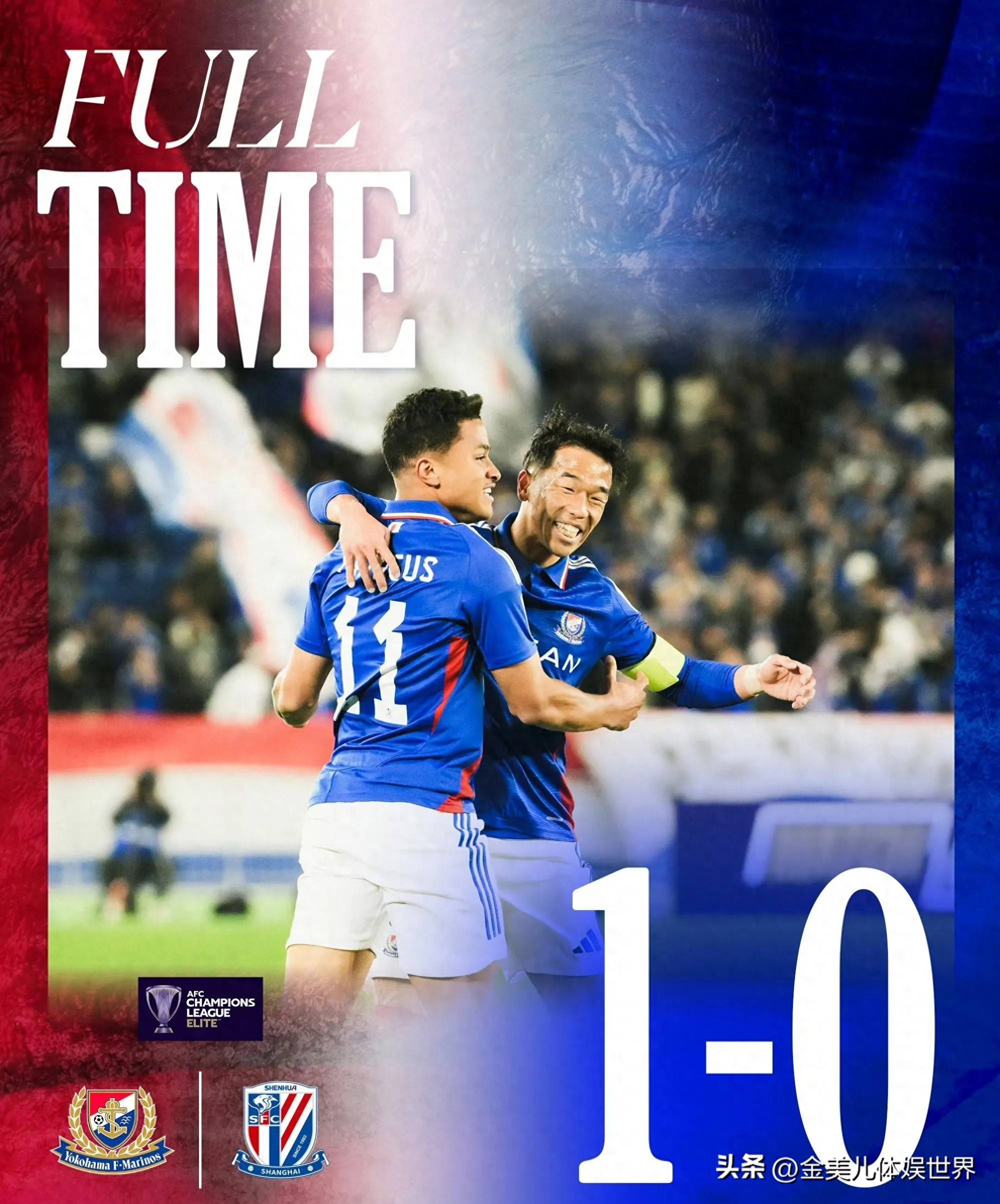 包含中亚球队意外出色，成功逆袭晋级八强的词条