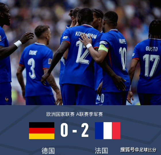 开云体育-欧国联赛精彩瞬间上演宏大对决展现硬实力