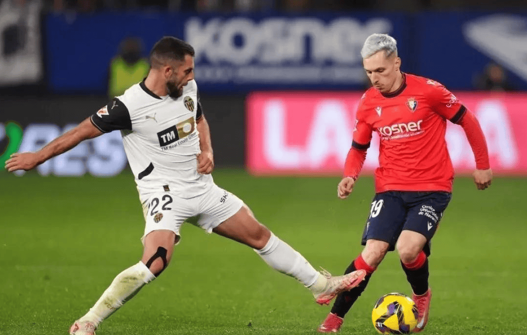 巴萨逆袭逼平瓦伦西亚，保榜眼位置的简单介绍