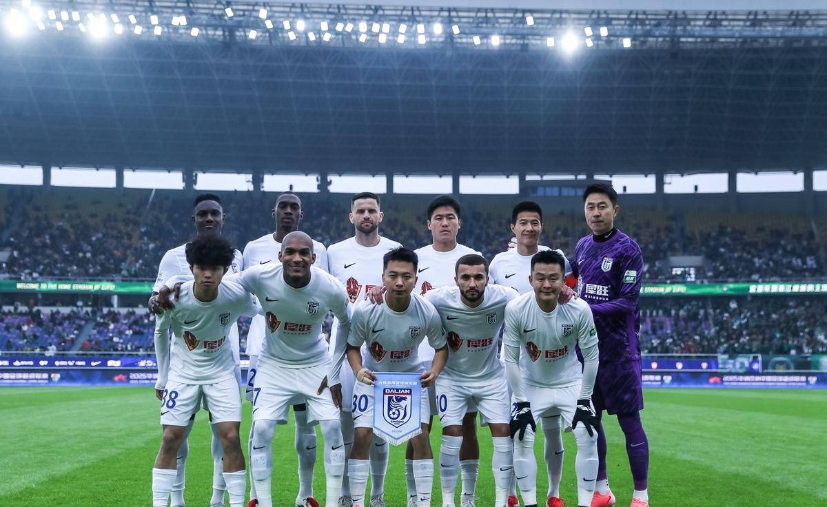 大连人主场不敌山东鲁能，持续低迷状态