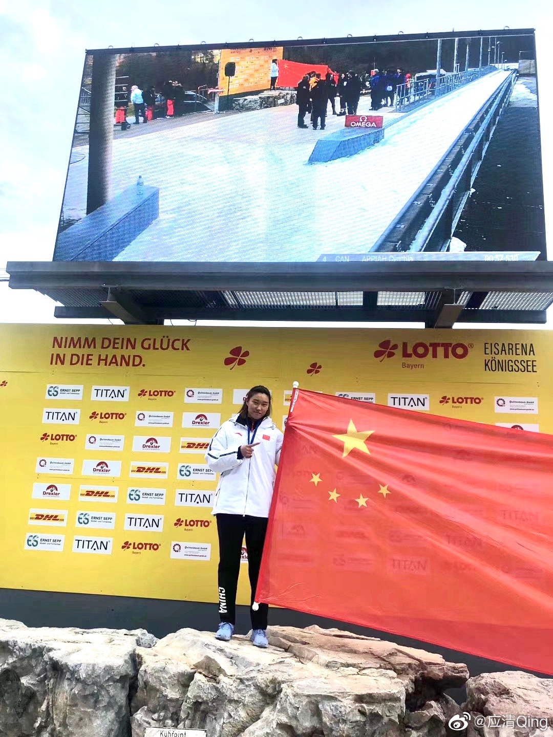 荷兰雪车运动员实现个人首秀斩获银牌 荷兰雪车运动员实现个人首秀斩获银牌