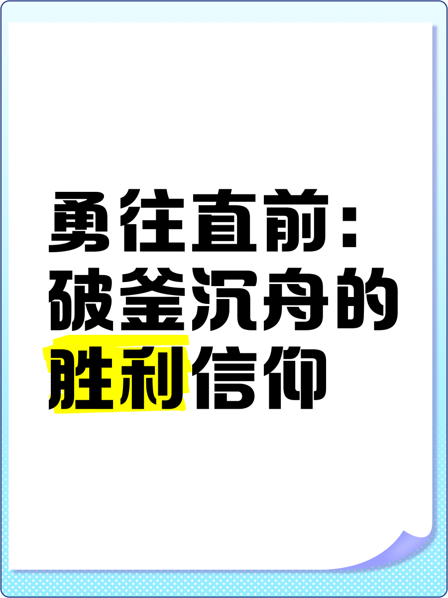 开云体育APP下载-罢赛重大决定，篮球巨星破釜沉舟，力争胜利冠军
