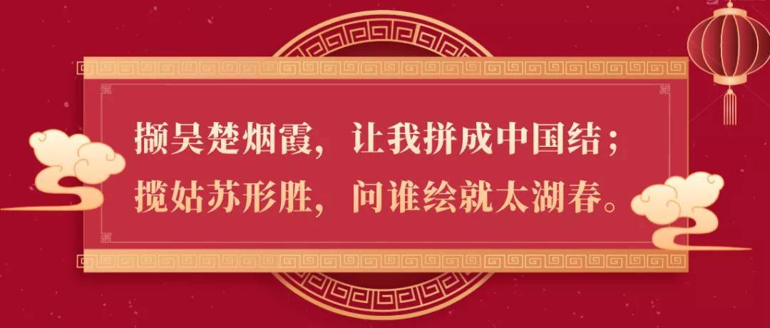 北京队备战苏州，决心争夺胜利
