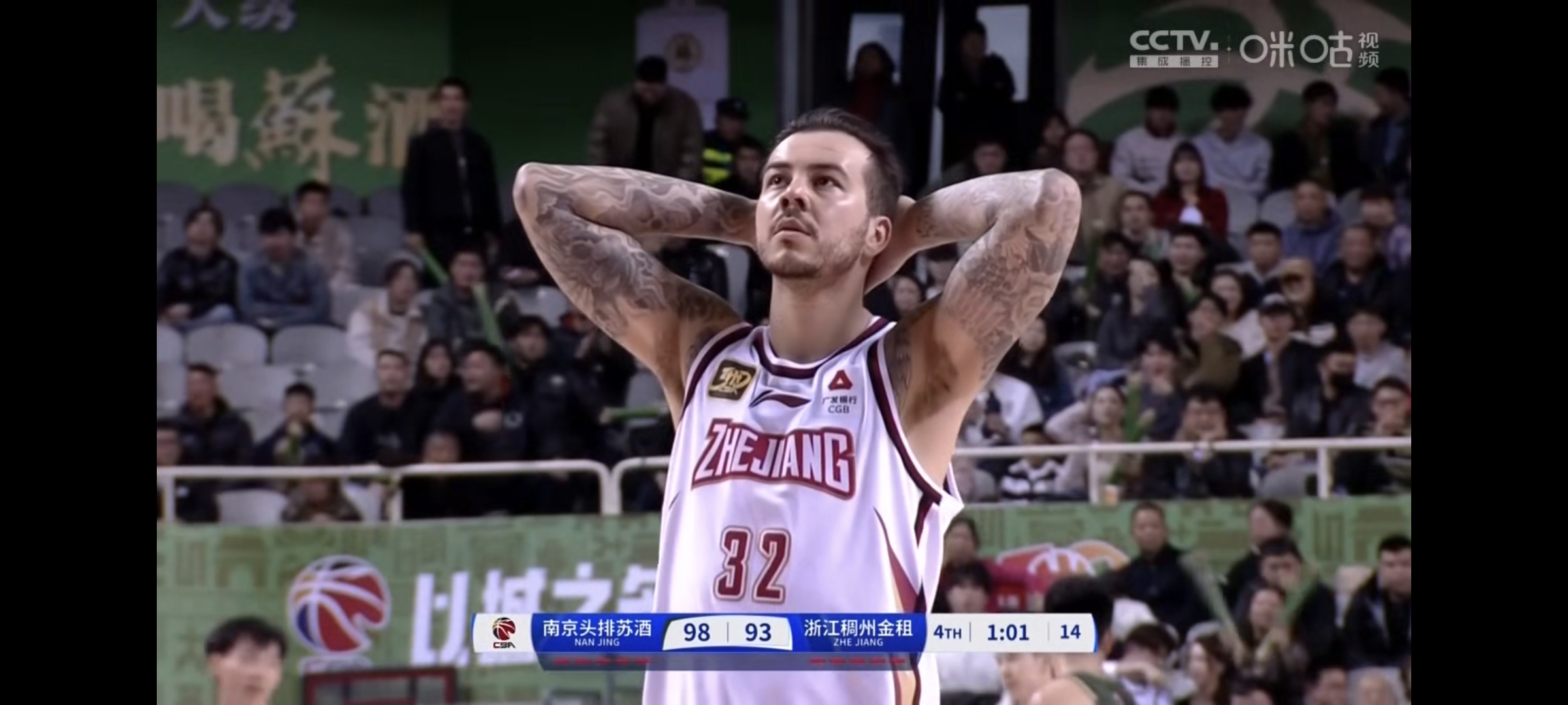 宁波男篮表现稳健，迎来连胜好时机