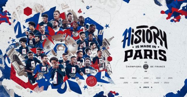 圣艾蒂安战平对手，保持不败战绩