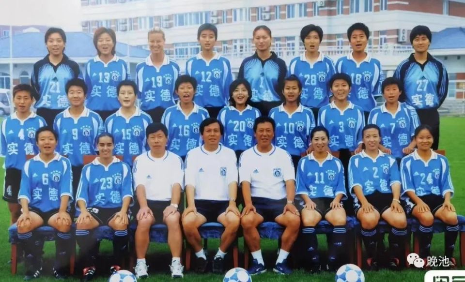开云体育平台APP-深圳宝安备战大连实德，矢志不渝！