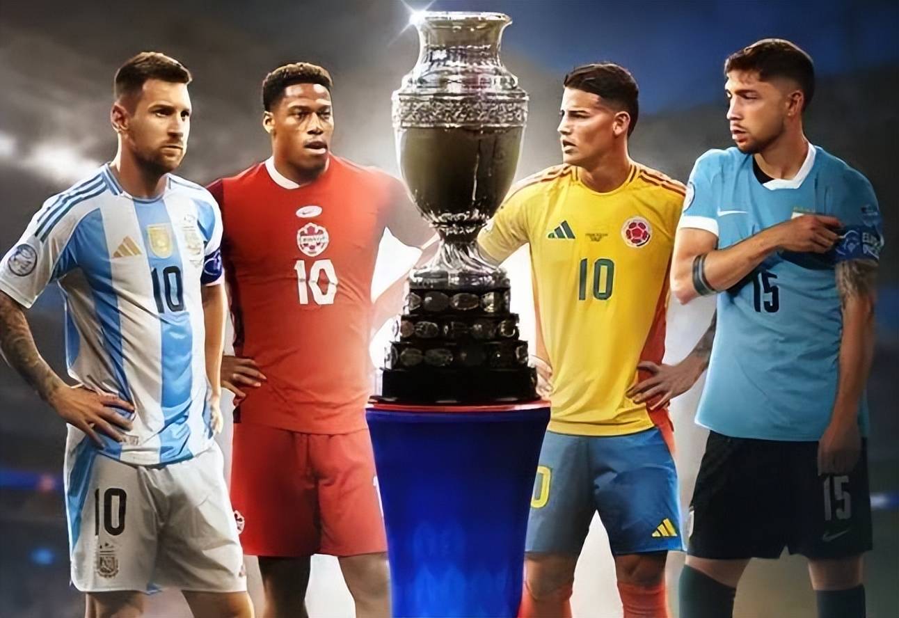 加拿大队战胜阿根廷，拔得头筹