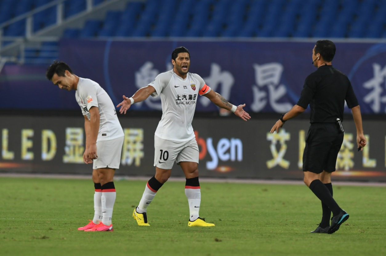 包含青岛黄海客场战平河北华夏幸福，保持不败的词条