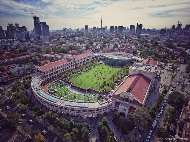 卡塔尼亚连胜停滞，警惕保级形势