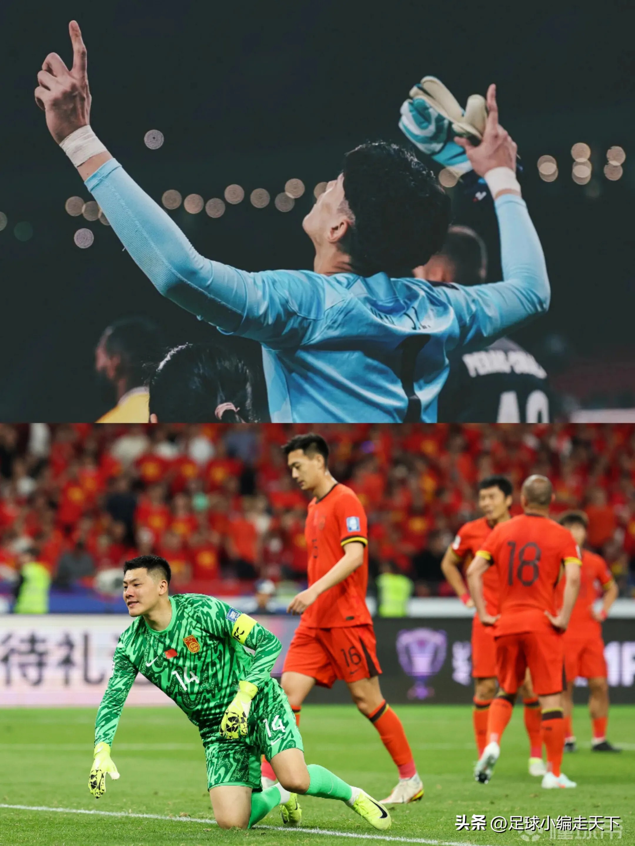 包含国内足球联赛胜负难料，球员表现出色的词条