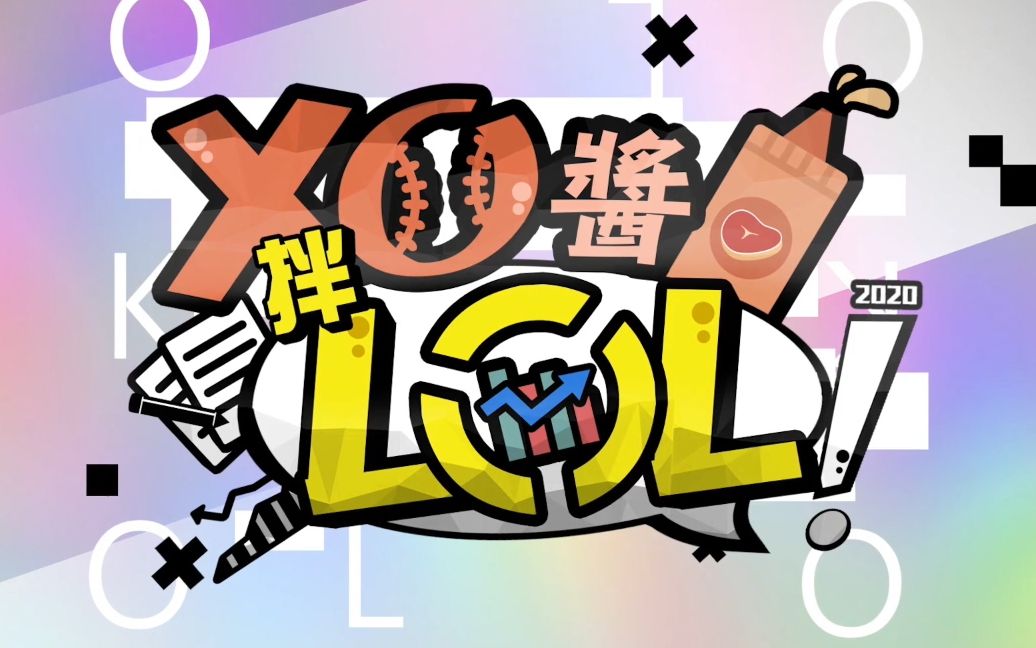 TSM血洗FNC，Jankos线上压制力十足宿命之战全球总决赛，技惊四座的简单介绍