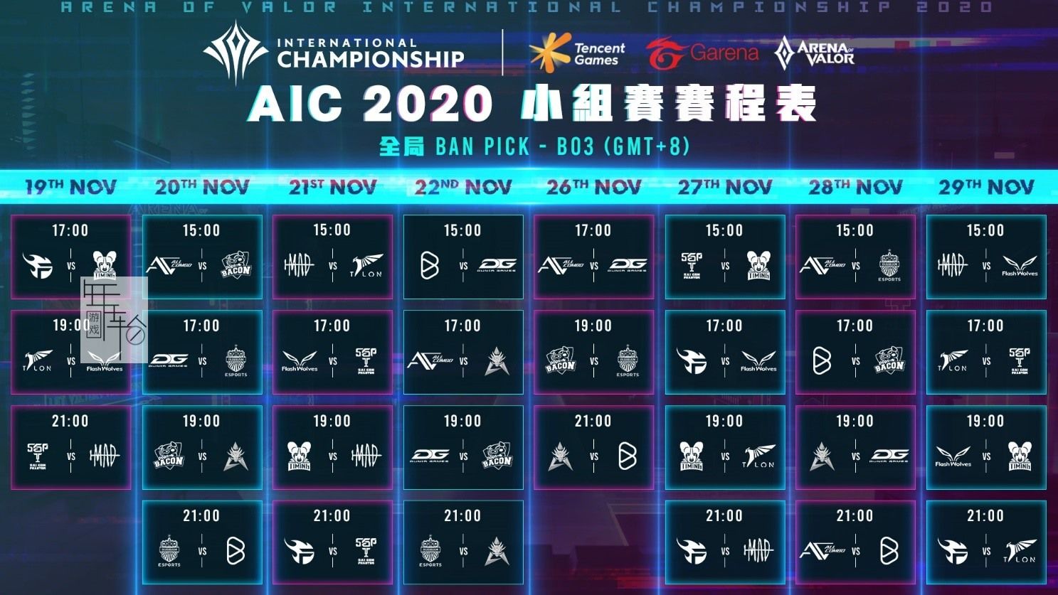 MAD翻盘HKA，Uzi关键团战开团秒人强强对话成都决赛之夜，技惊四座的简单介绍