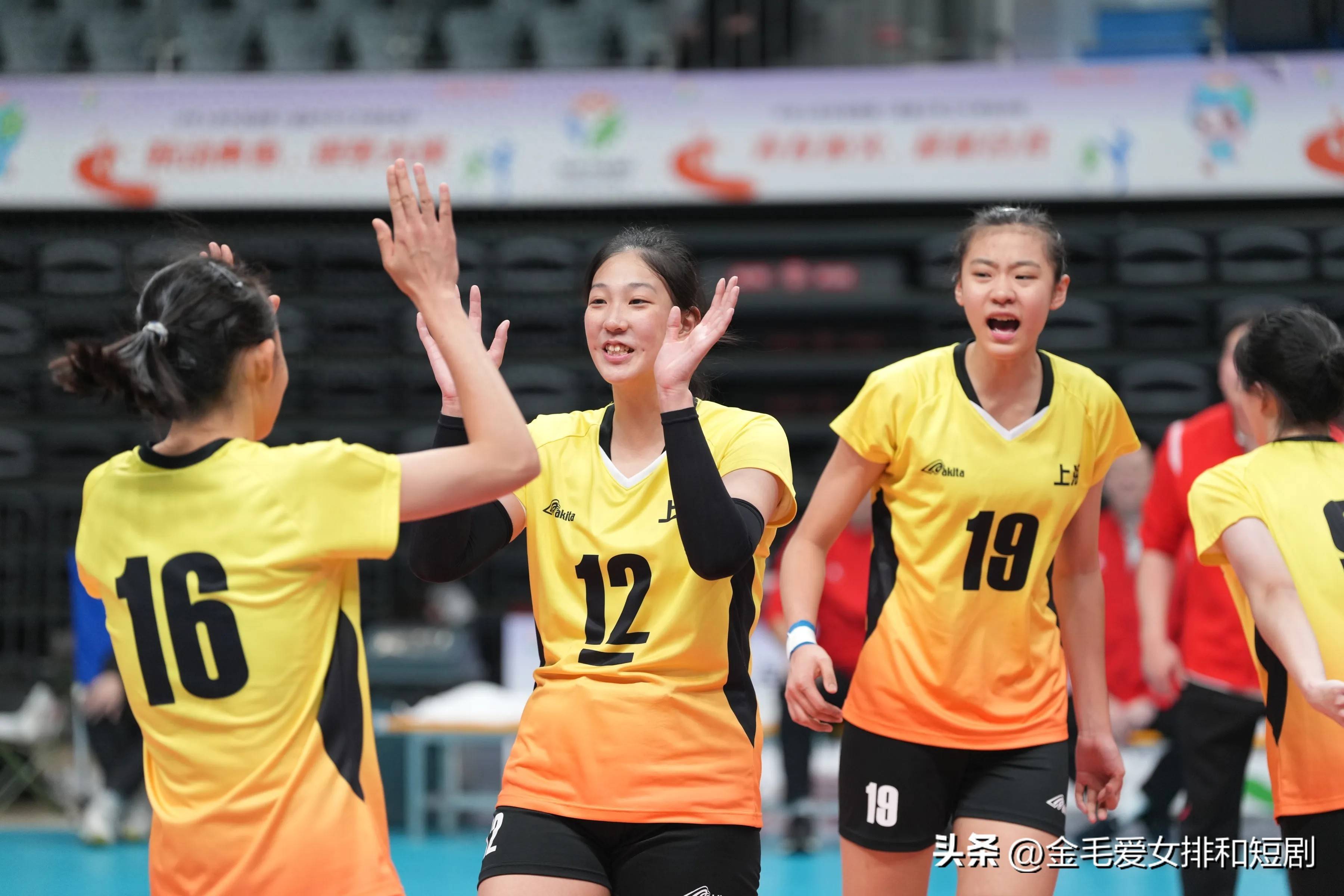 开云平台-包含上海队在最近一场比赛中发挥出色，夺得胜利的词条