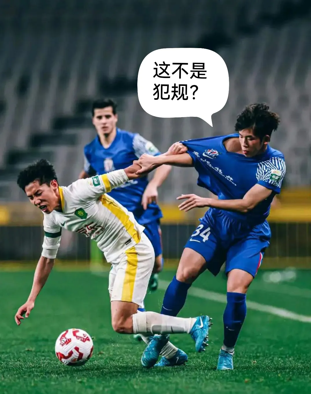 开云体育在线-领先优势难以保持，球队团结拼搏追赶