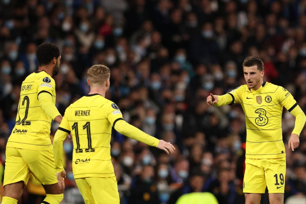 皇马轻取切尔西,若日尼奥惊艳四座的简单介绍 皇马轻取切尔西,若日尼奥惊艳四座的简单介绍